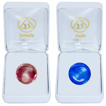 superkohaerenz-frequenz-i-am-female-male superkohaerenz-frequenz-i-am-female-male